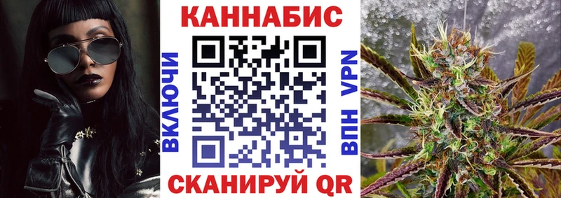 Все наркотики Рыльск БУТИРАТ  Мефедрон  Марихуана  Кокаин 