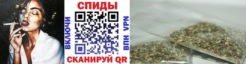 где купить   Рыльск  Бутират 99% 