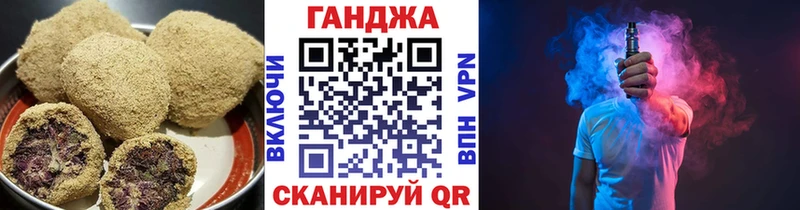 Еда ТГК марихуана  как найти наркотики  Рыльск 
