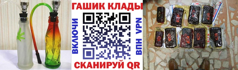 ГАШ Ice-O-Lator  цены   Рыльск 