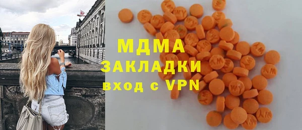 прущая мука Надым