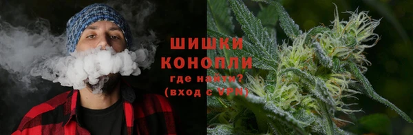 прущая мука Надым