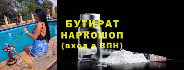 прущая мука Надым