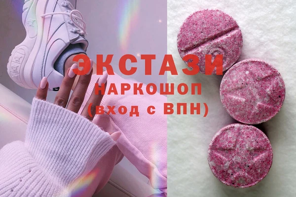 прущая мука Надым