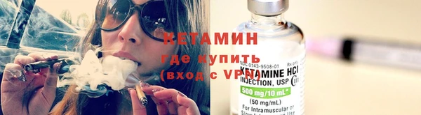 прущая мука Надым