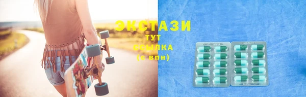 прущая мука Надым