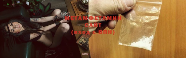 спайс Наволоки