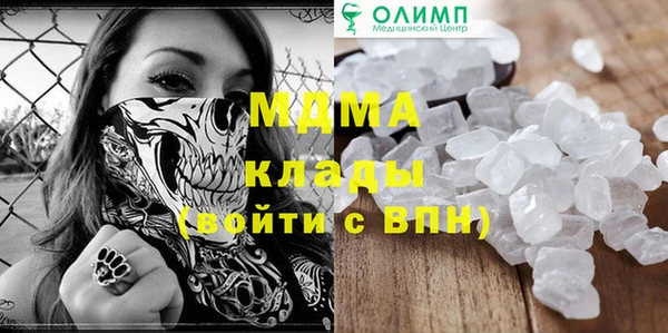 прущая мука Надым