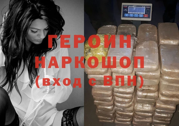 прущая мука Надым