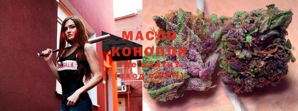 спайс Наволоки