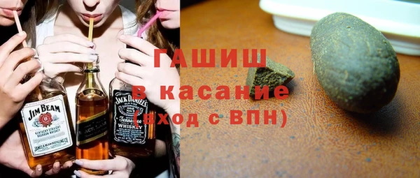 спайс Наволоки