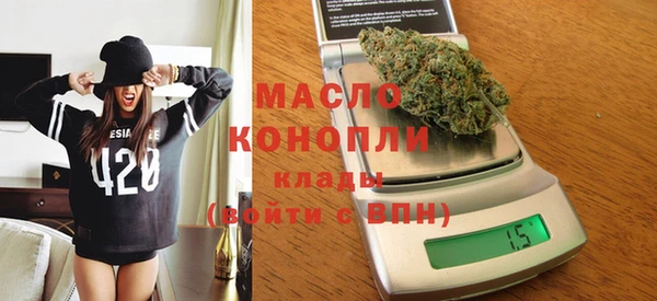 прущая мука Надым