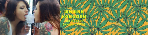 спайс Наволоки