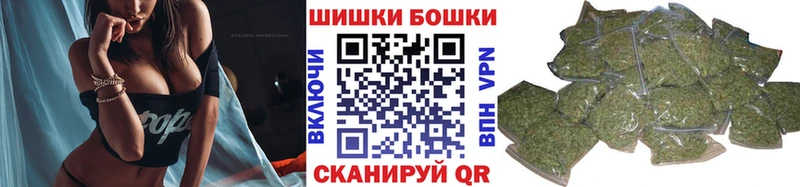 Каннабис AK-47  Рыльск 